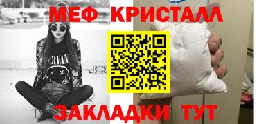 спиды Обнинск