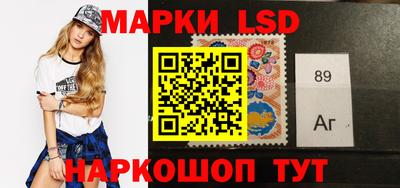 спиды Обнинск