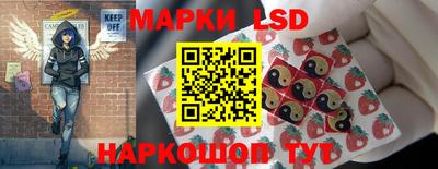 спиды Обнинск