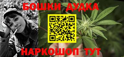 мескалин Обь