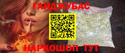спиды Обнинск
