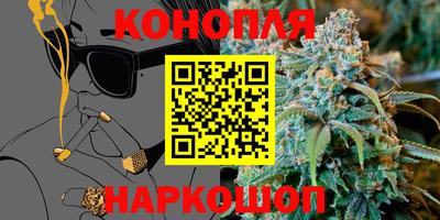 стафф Нягань