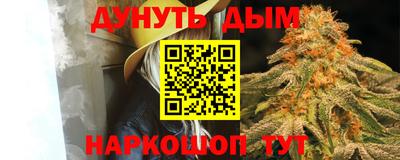 стафф Нягань