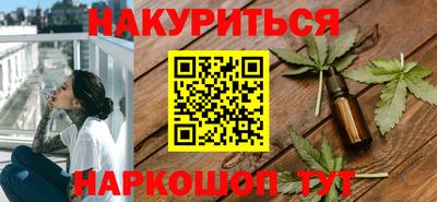 спиды Обнинск