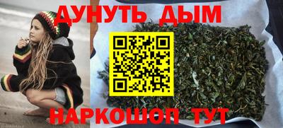 спиды Обнинск
