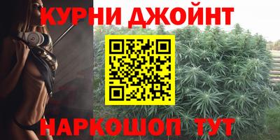стафф Нягань