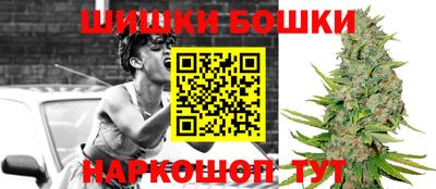 спиды Обнинск