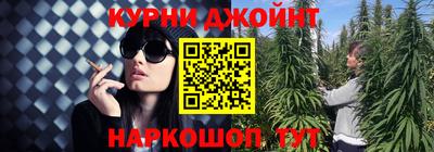 мескалин Обь