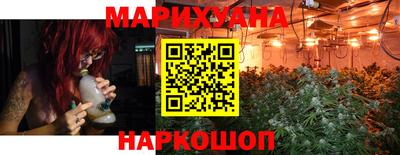 спиды Обнинск