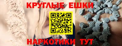 стафф Нягань