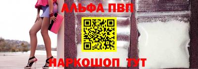 мескалин Обь