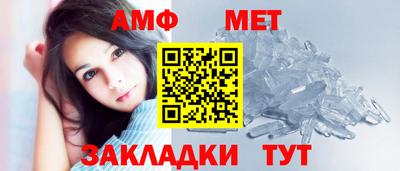мескалин Обь
