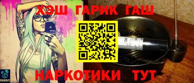 спиды Обнинск