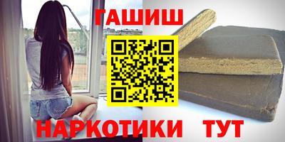 спиды Обнинск