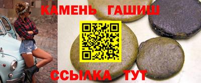 стафф Нягань