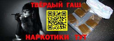 мескалин Обь